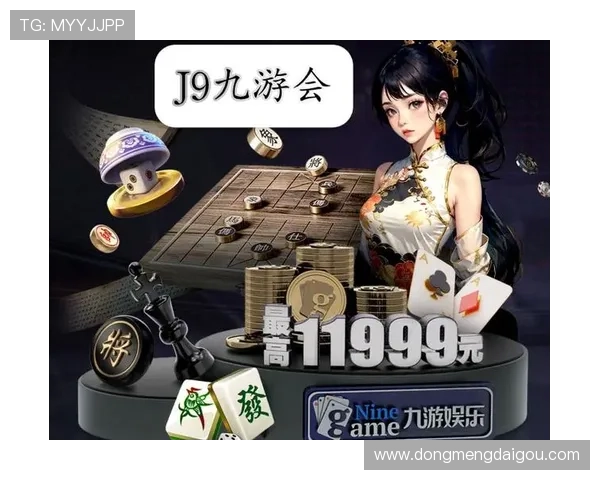 J9九游手机版下载详细教程，帮助新手快速上手体验精彩游戏世界