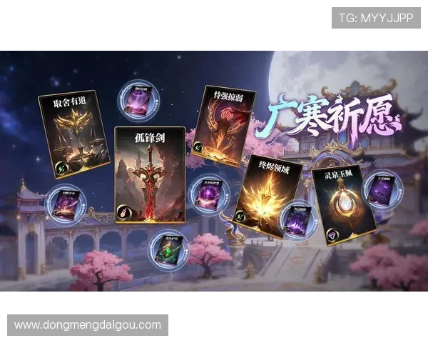 九游娱乐线上官网游戏更新维护公告确保玩家体验持续优化