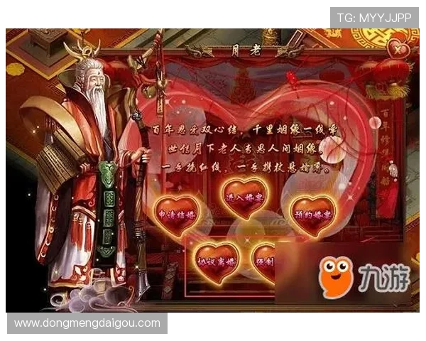 九游官网入口地址常见问题解答，帮助用户快速解决登录难题