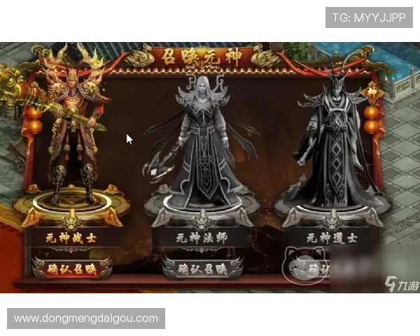 九游手游平台官网注册流程详解及账号安全保障措施介绍