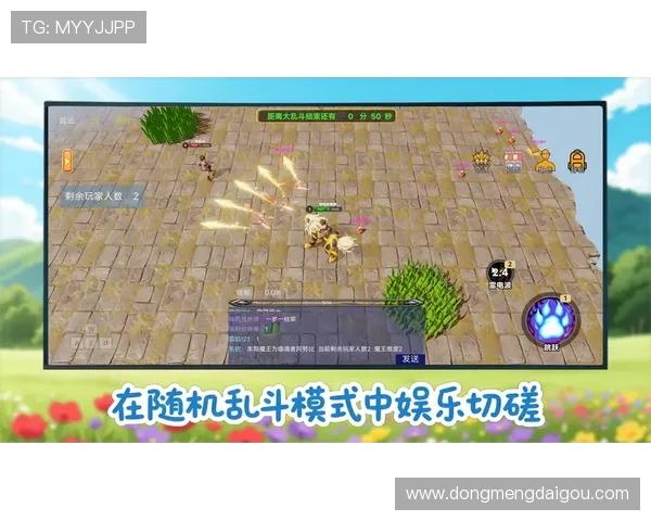 九游手机网站为用户提供专业的游戏评测与攻略帮助提升游戏体验