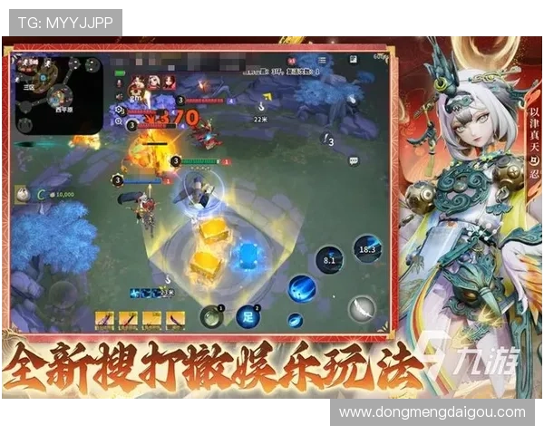 九游游戏排行榜最新排名2024年度最受玩家喜爱的游戏推荐