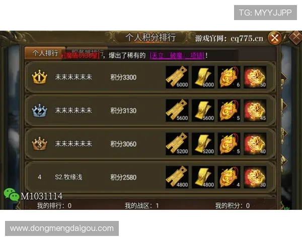 ag九游网页版最新活动与福利礼包领取攻略助你轻松获取丰富奖励提升游戏体验